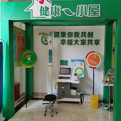 SH-T16智能健康一體機(jī)云南健康小屋、健康驛站案例