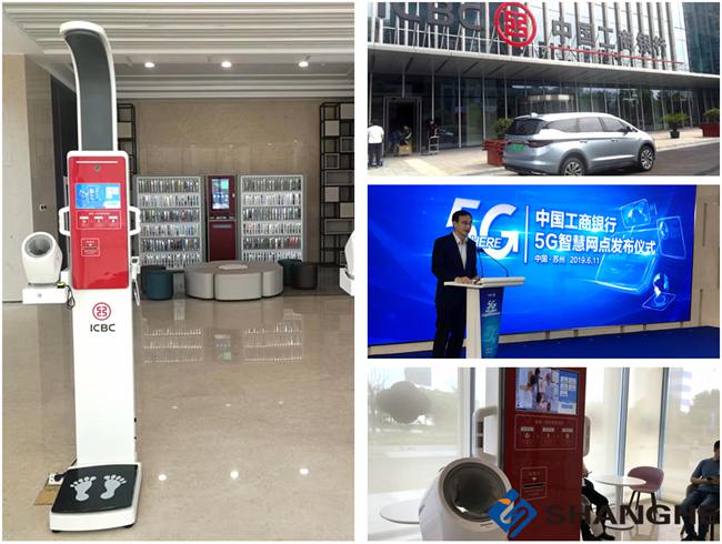 http://www.4smj4.cn/news/80.html