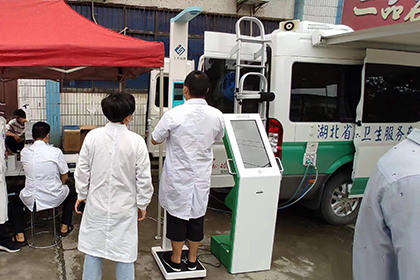 上禾科技770臺(tái)SH-600G智能秤：助力湖北移動(dòng)醫(yī)療衛(wèi)生服務(wù)車(chē)“進(jìn)村入戶(hù)”！