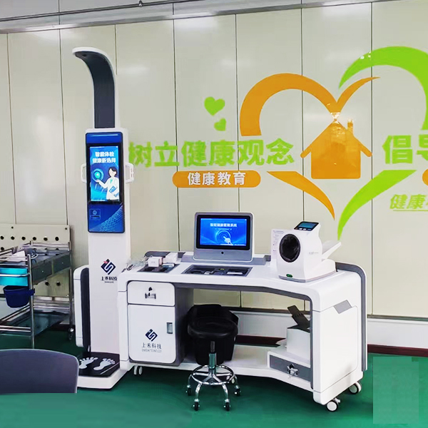 中國石油寶石管業(yè)引入SH-T18健康體檢一體機(jī)，打造智慧健康管理新標(biāo)桿